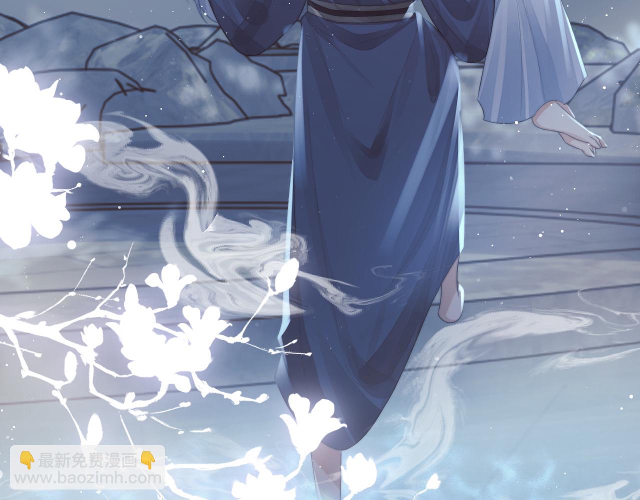 第83话 摸失忆师尊的尾巴89