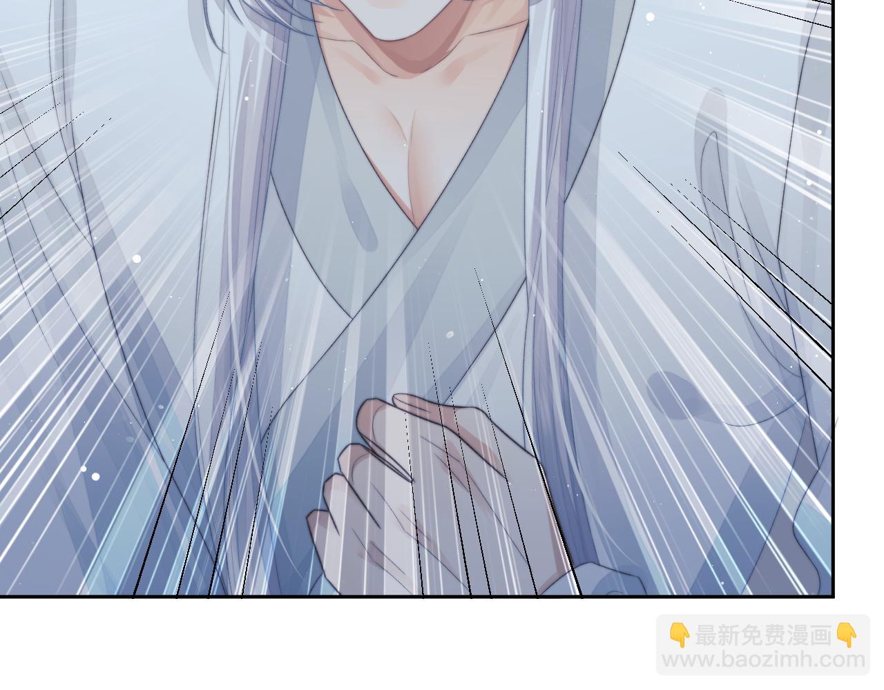 第83话 摸失忆师尊的尾巴92