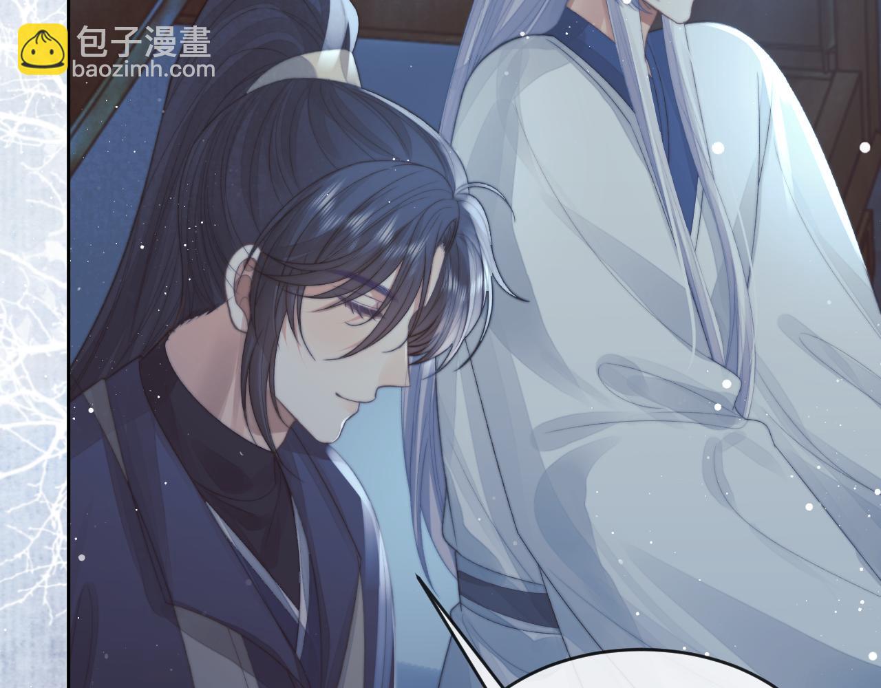 第87话 什么时候能想起来100