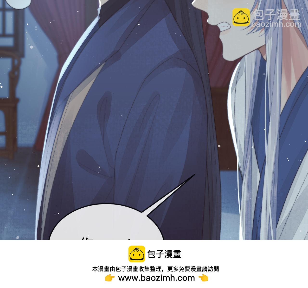第87话 什么时候能想起来103