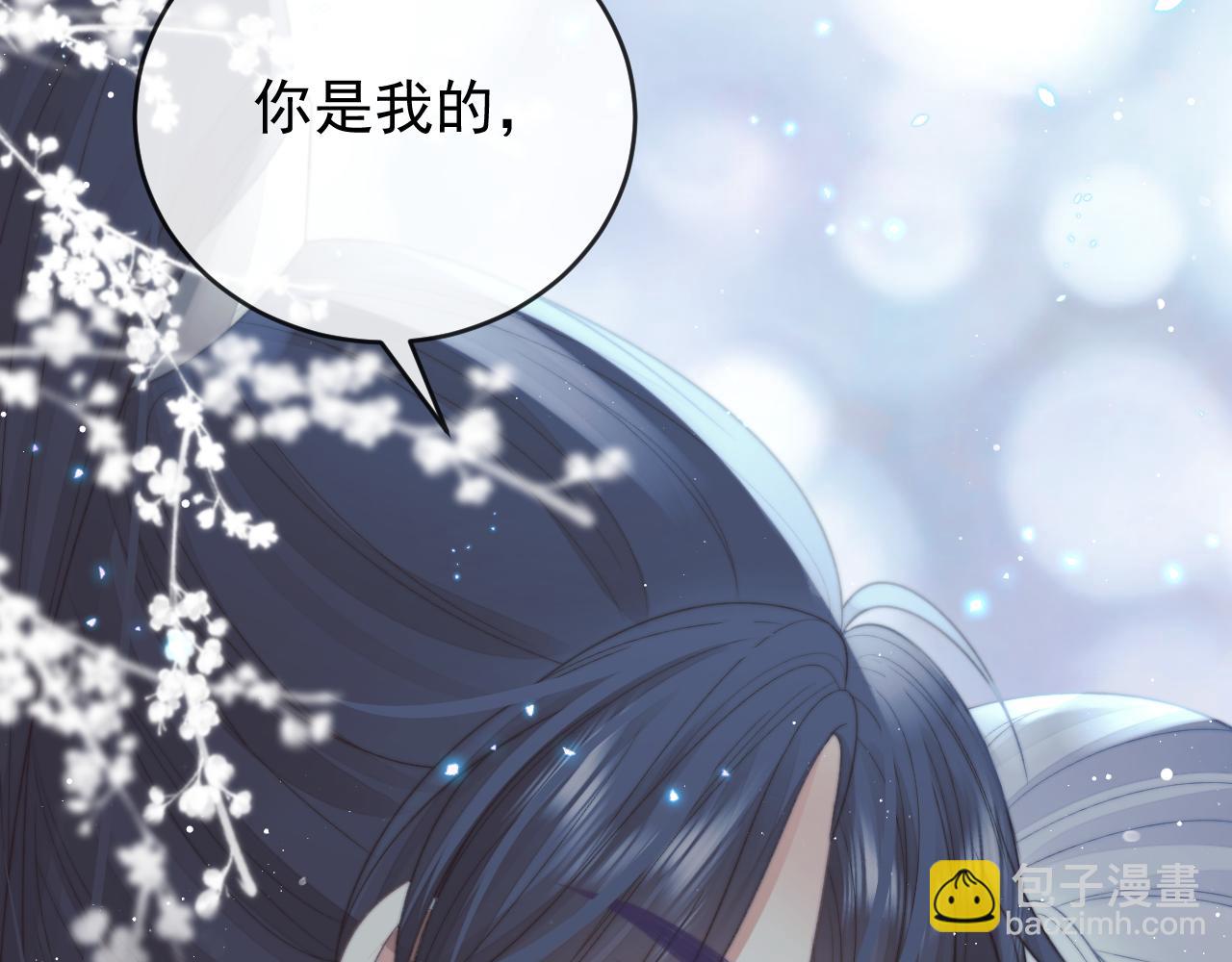 第87话 什么时候能想起来114