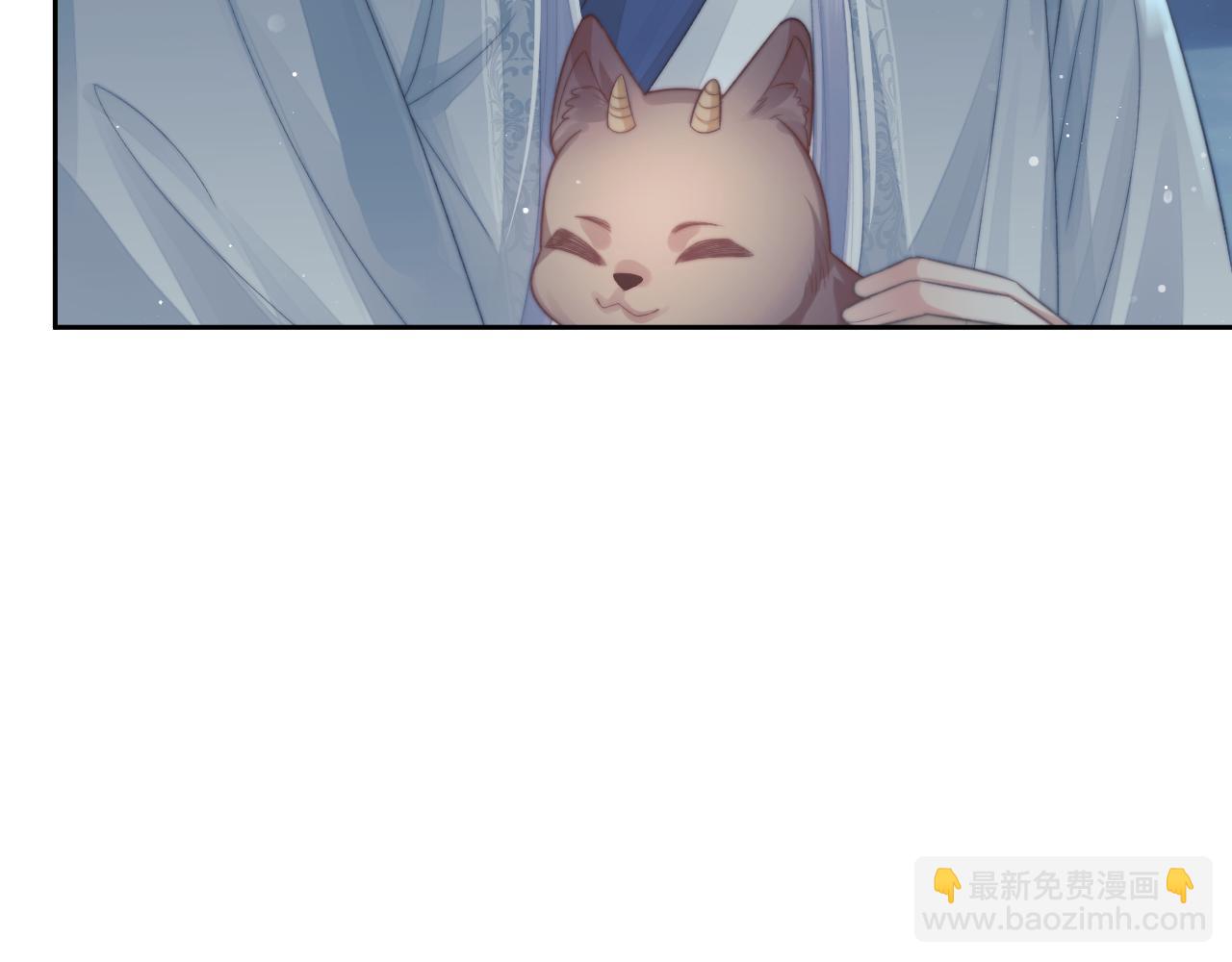第87话 什么时候能想起来12