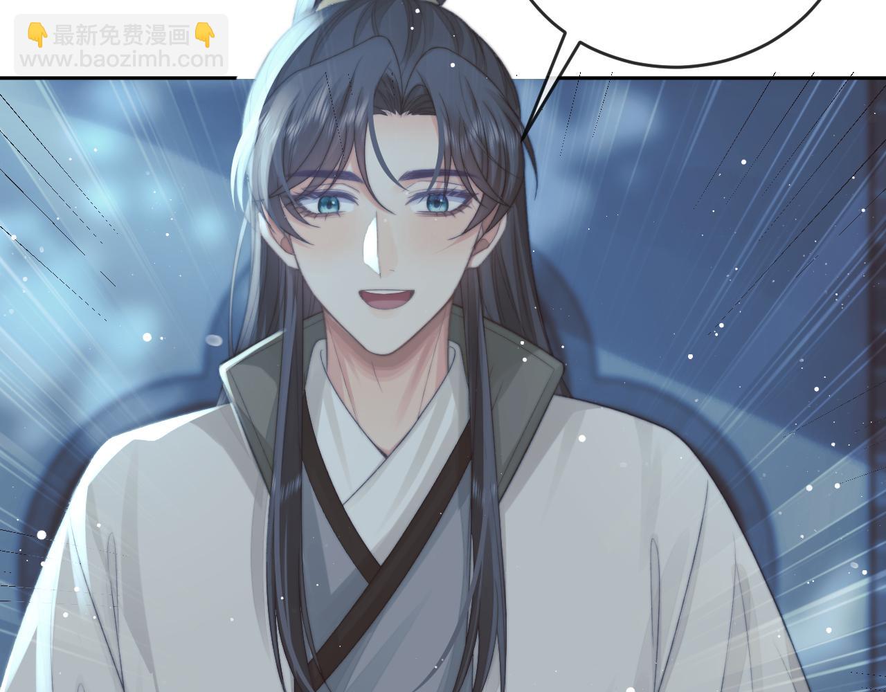 第87话 什么时候能想起来15