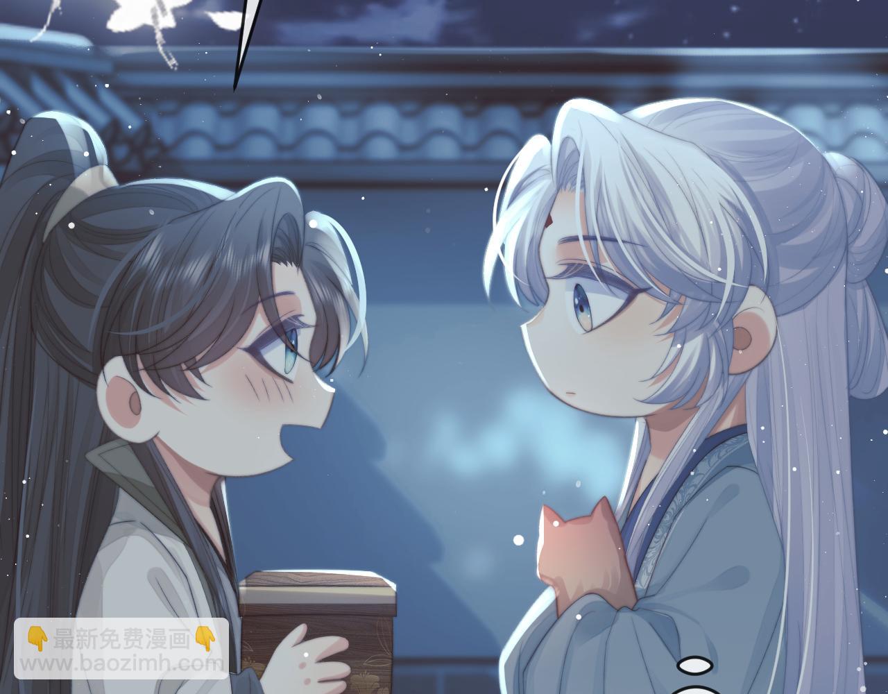 第87话 什么时候能想起来21