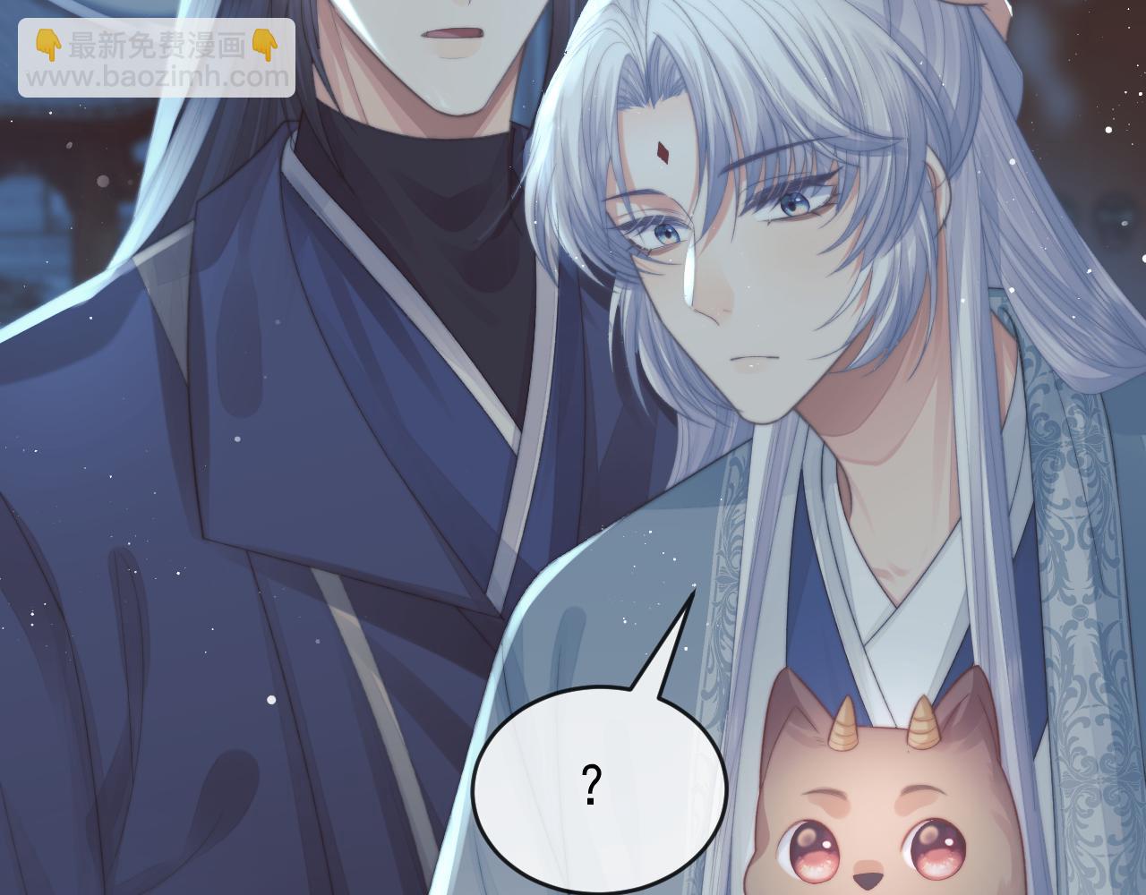 第87话 什么时候能想起来29