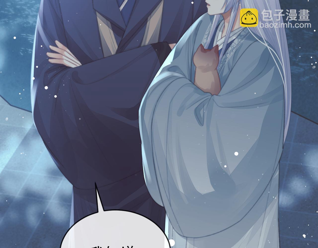 第87话 什么时候能想起来36