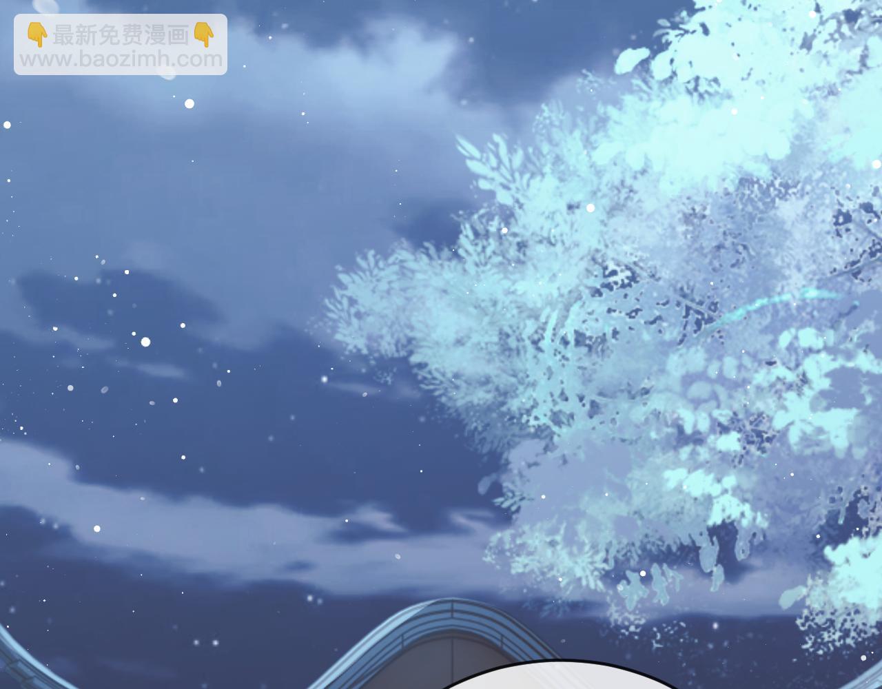 第87话 什么时候能想起来4