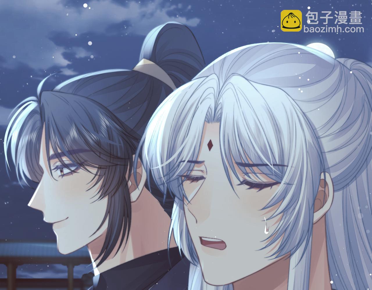 第87话 什么时候能想起来41