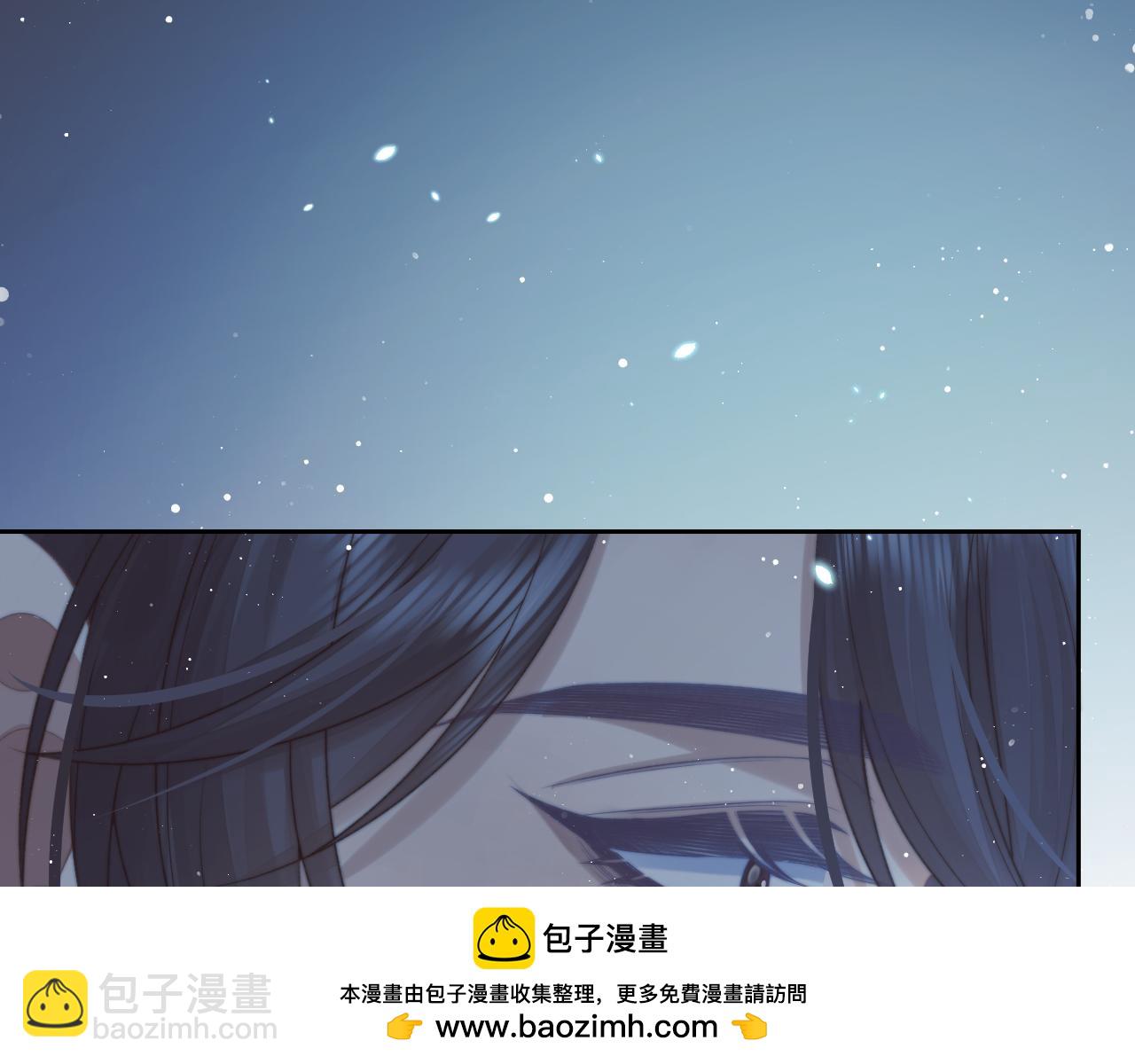 第87话 什么时候能想起来53