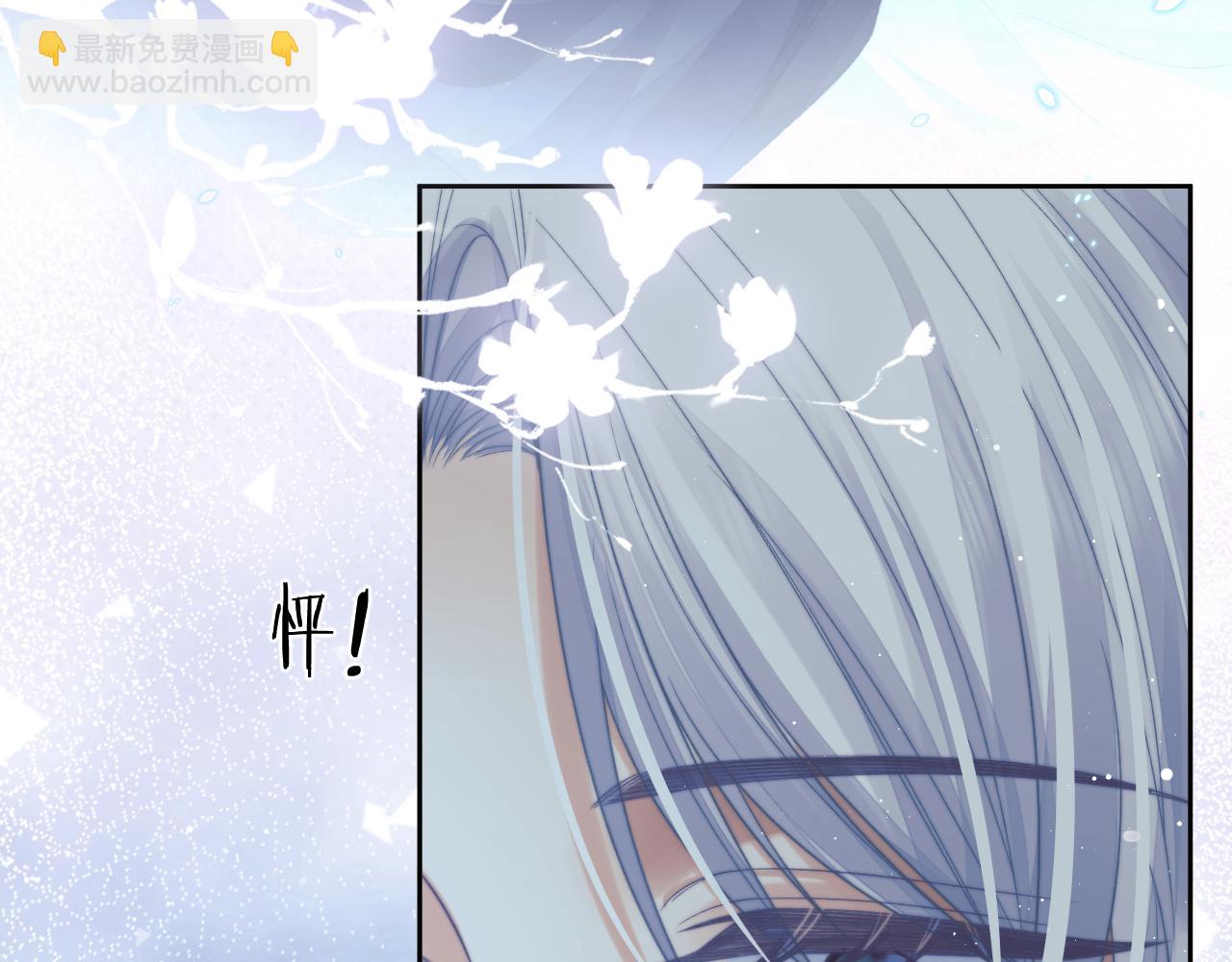 第87话 什么时候能想起来57
