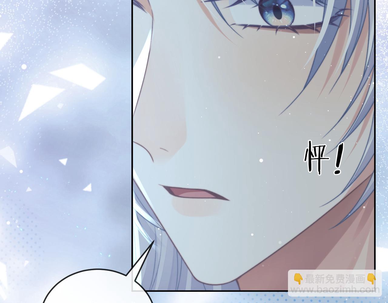 第87话 什么时候能想起来58
