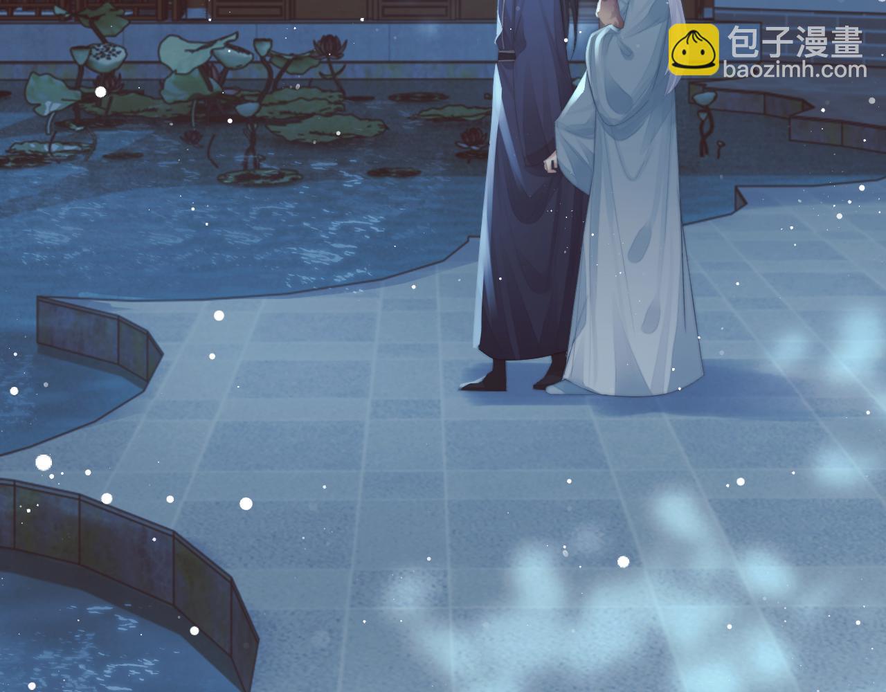 第87话 什么时候能想起来6