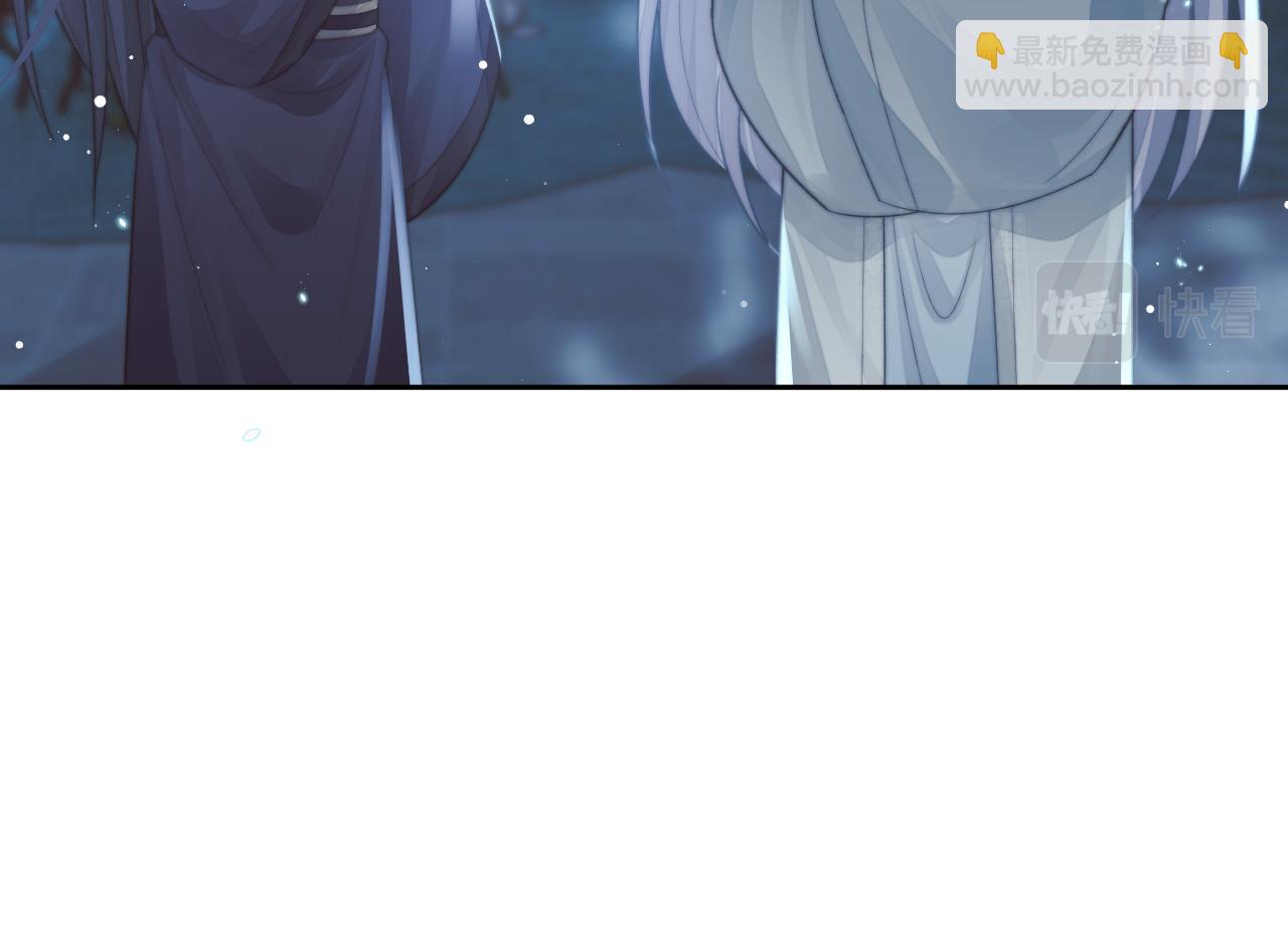 第87话 什么时候能想起来61
