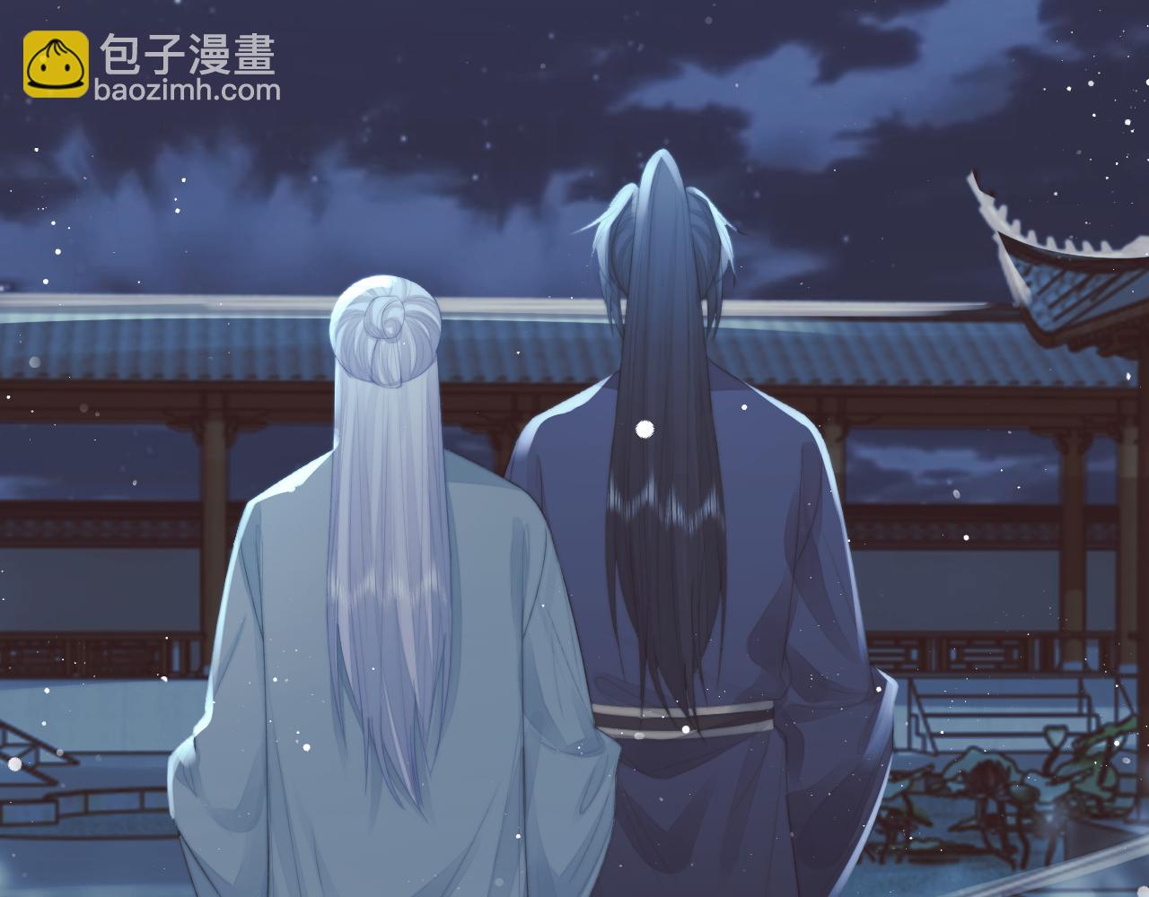 第87话 什么时候能想起来63
