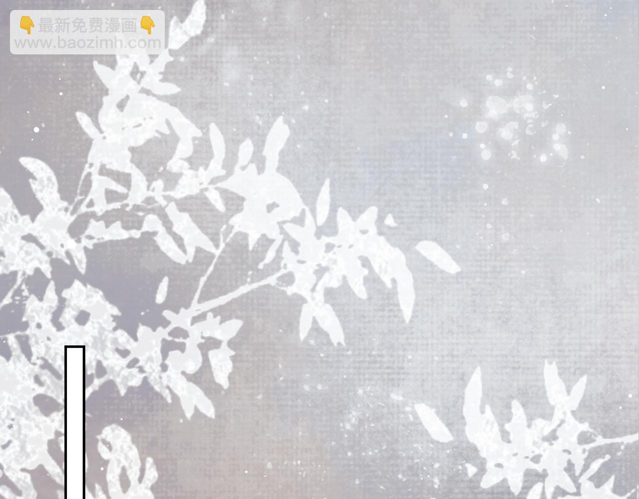 第87话 什么时候能想起来66