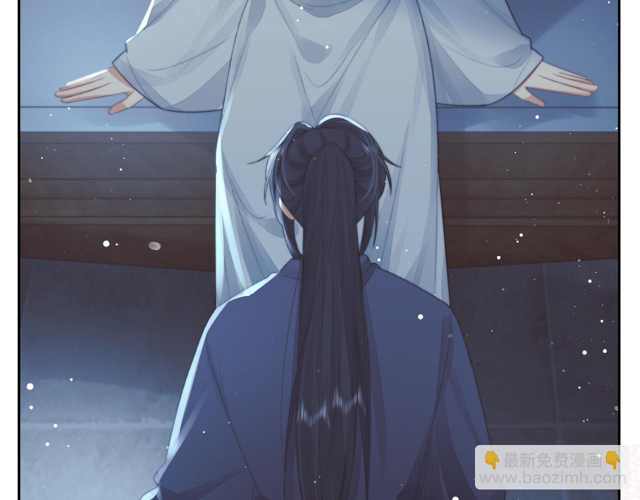 第87话 什么时候能想起来73