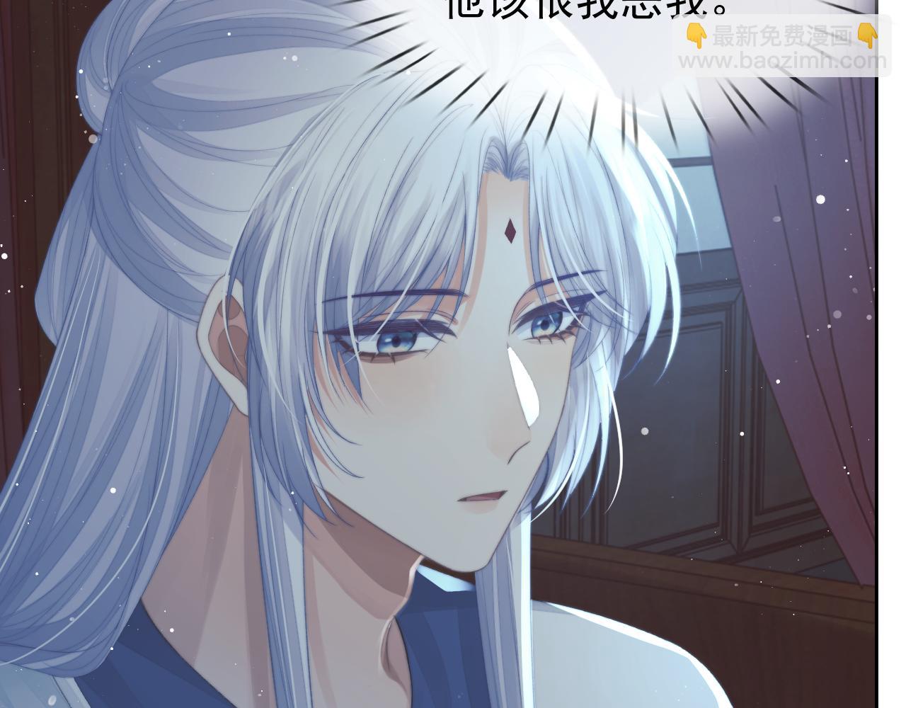 第87话 什么时候能想起来77