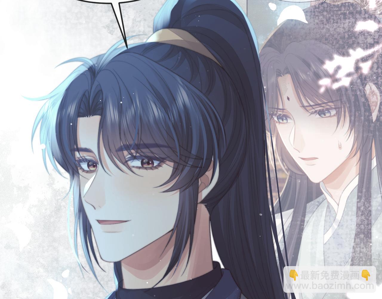 第87话 什么时候能想起来8
