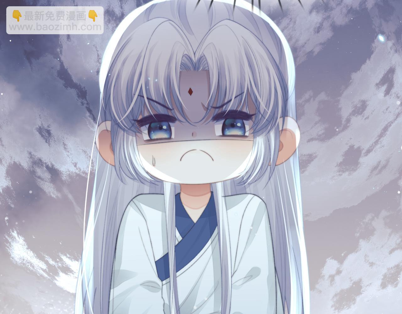 第87话 什么时候能想起来82