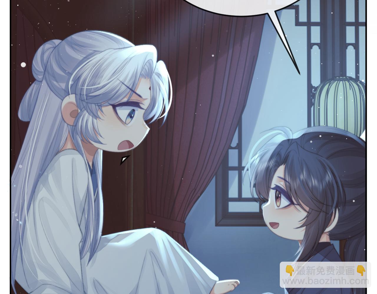 第87话 什么时候能想起来85