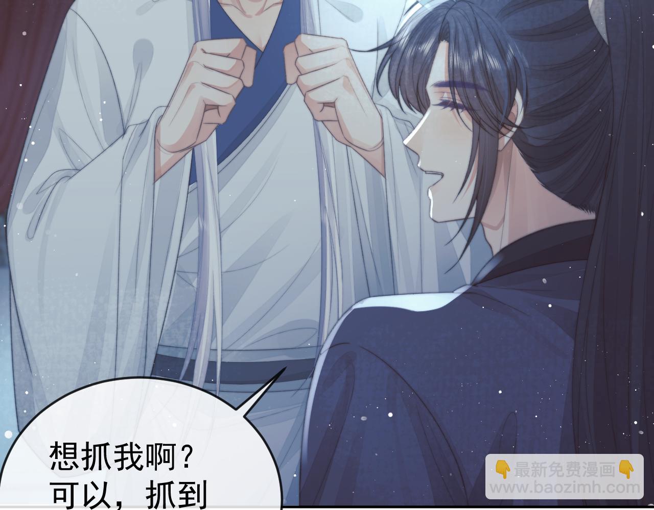 第87话 什么时候能想起来89