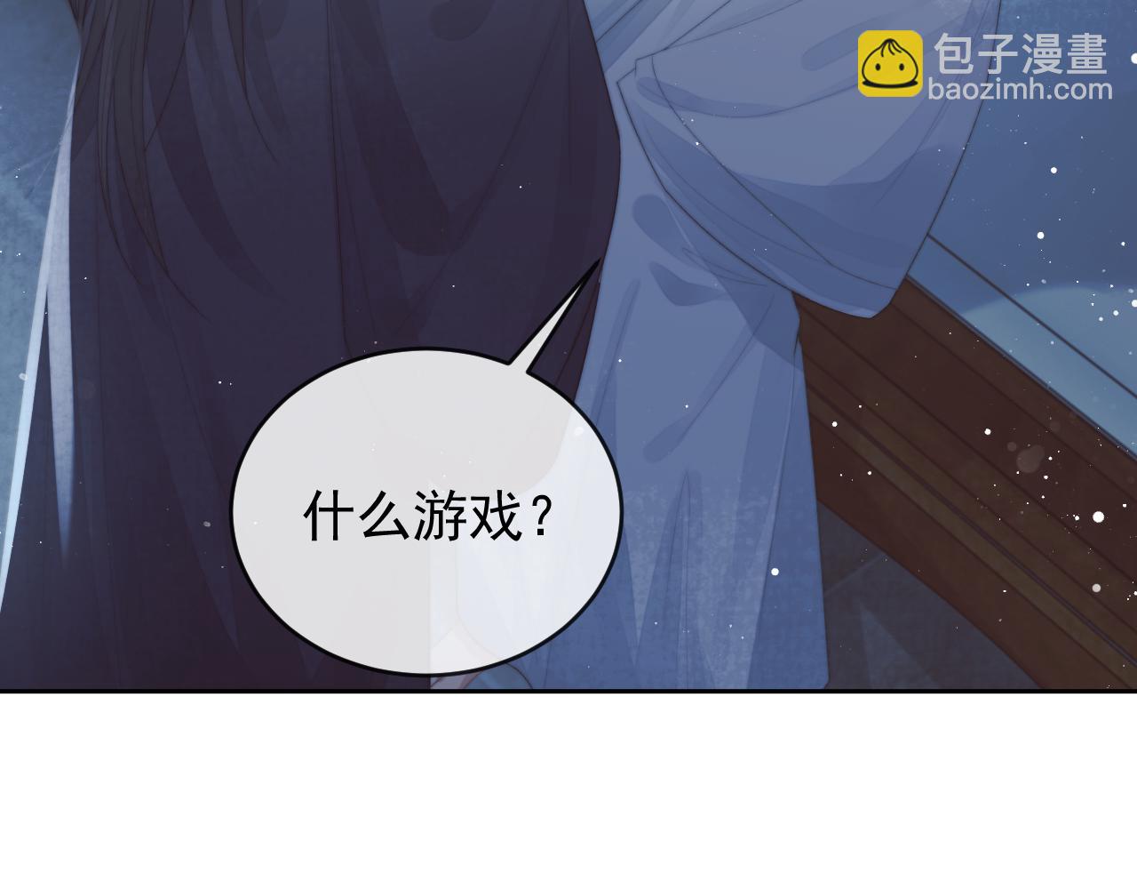 第87话 什么时候能想起来95