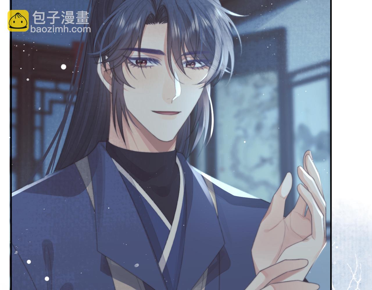 第87话 什么时候能想起来97
