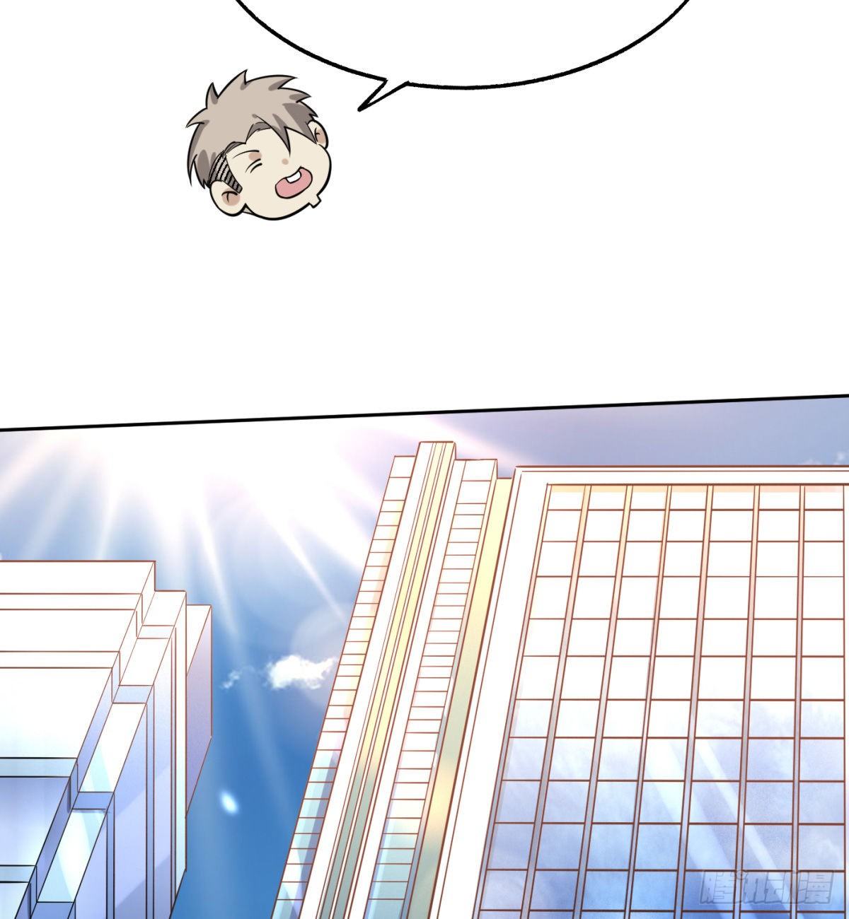 3.痴汉？变态？8