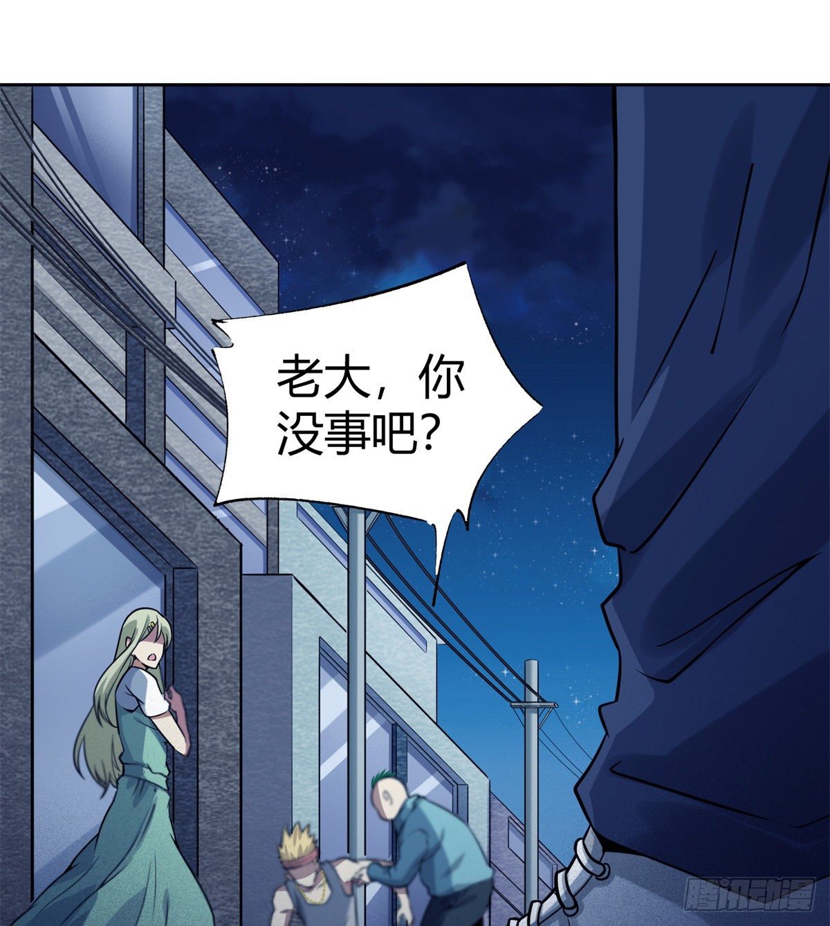 4.非免费救援1