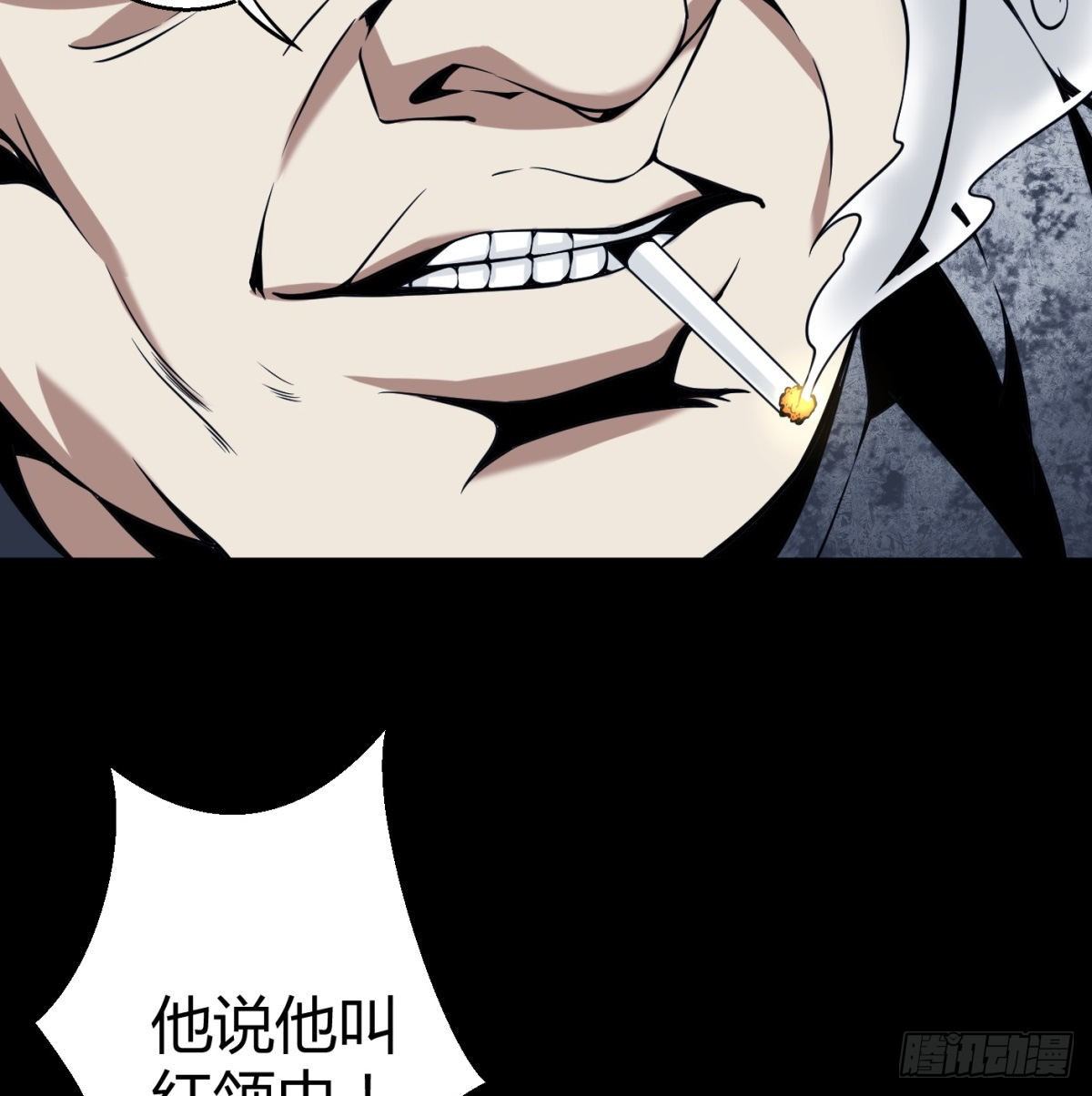 4.非免费救援110