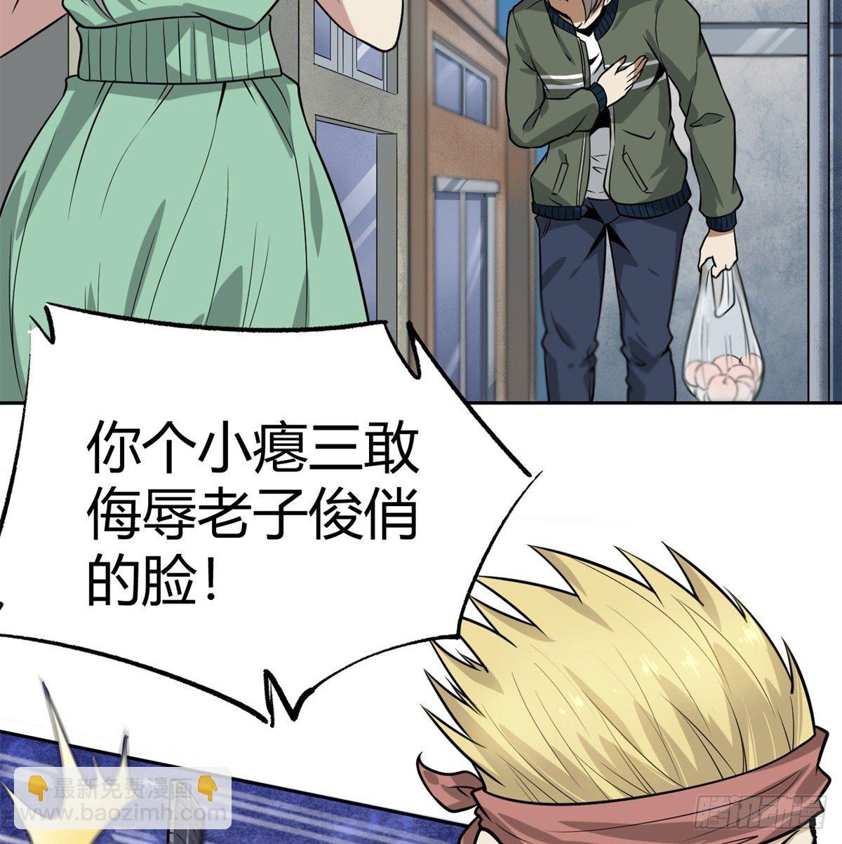4.非免费救援18