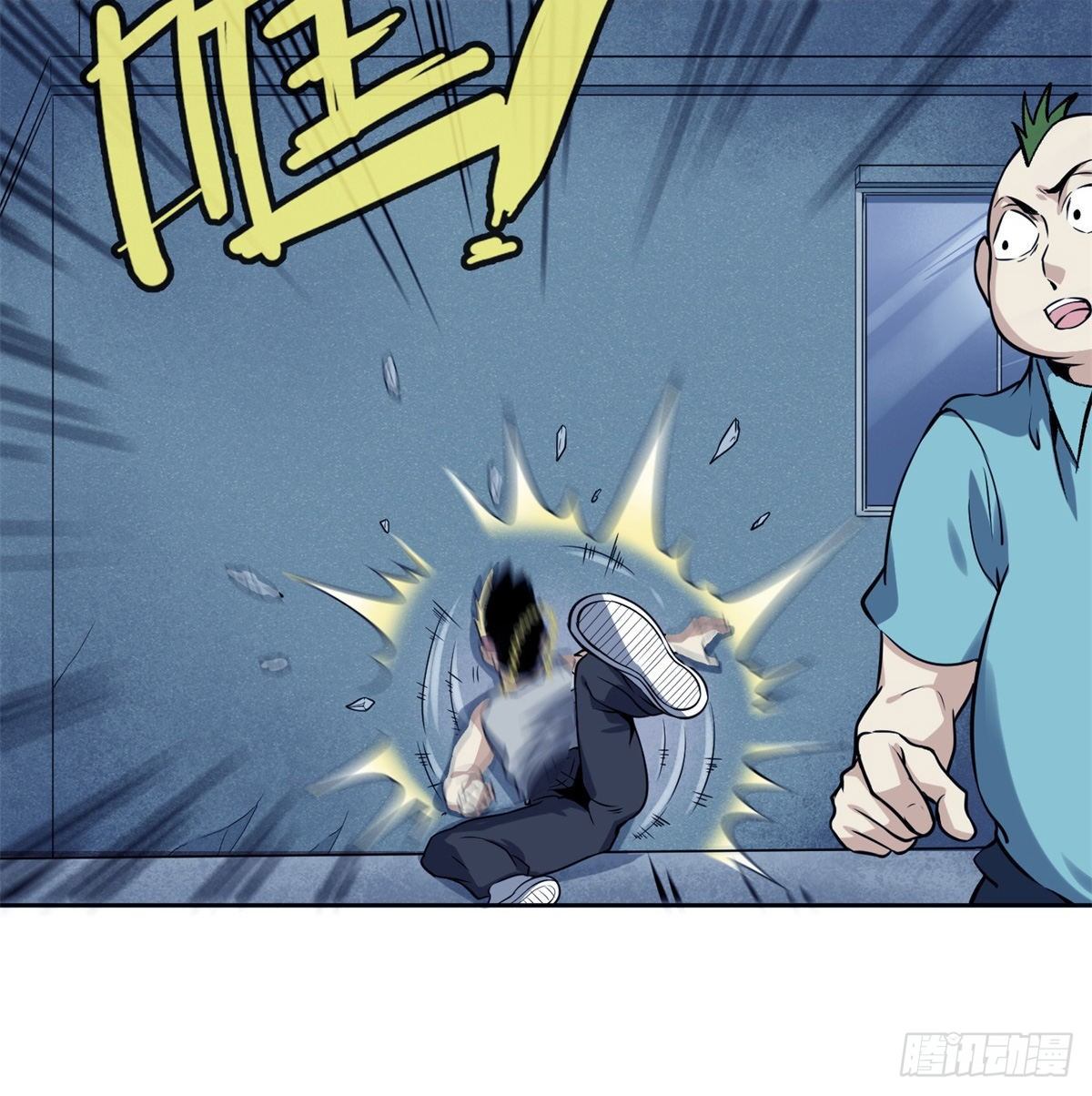 4.非免费救援29
