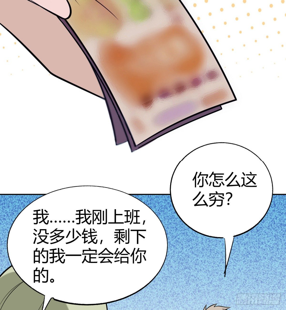 4.非免费救援58