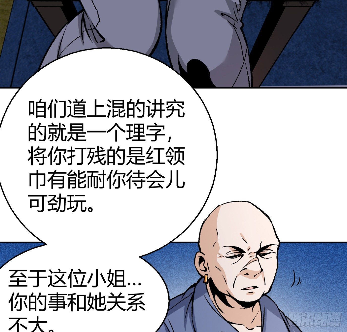 10.专业售后12