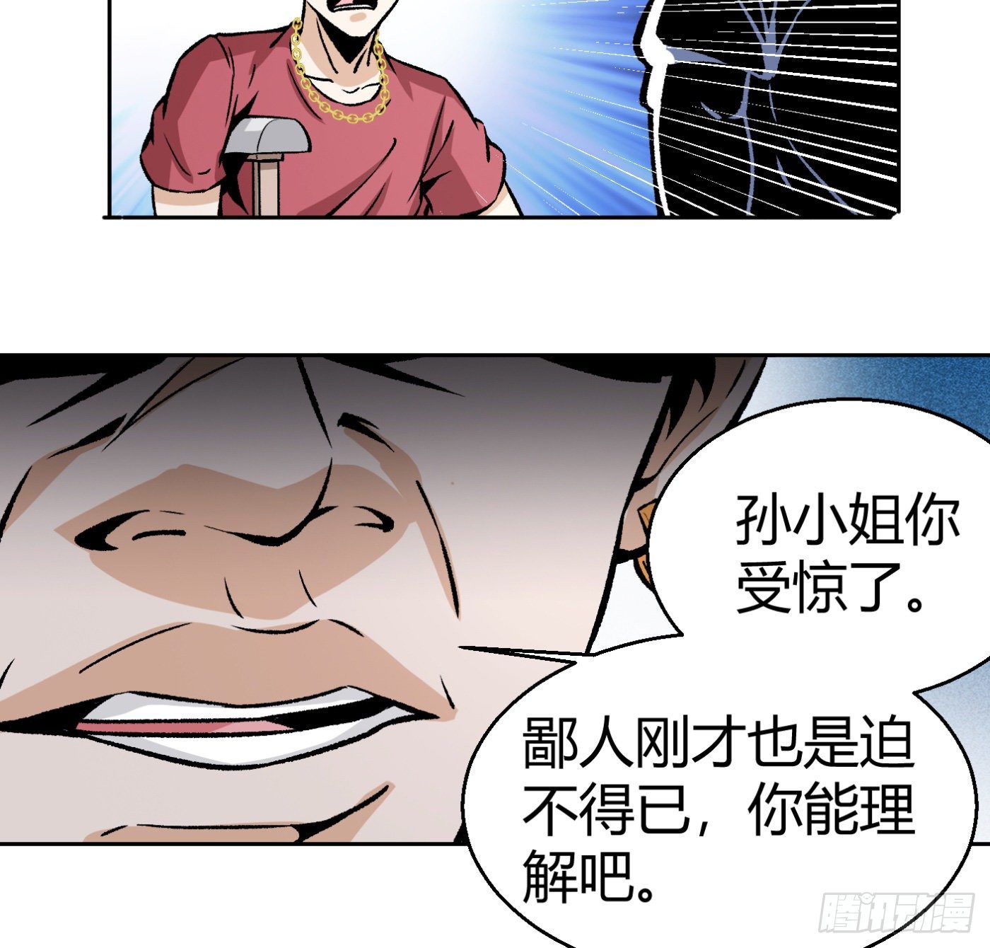 10.专业售后14