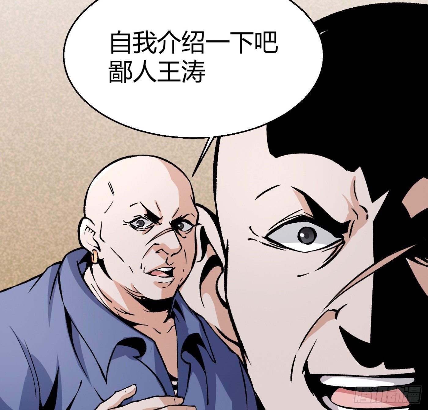 10.专业售后16