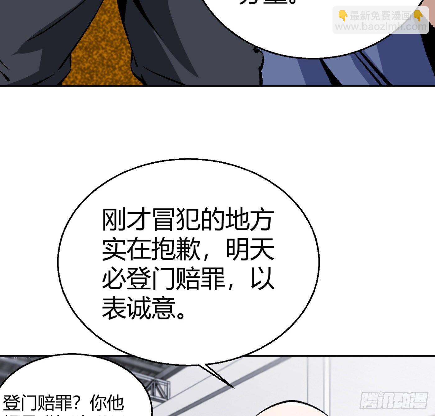 10.专业售后18