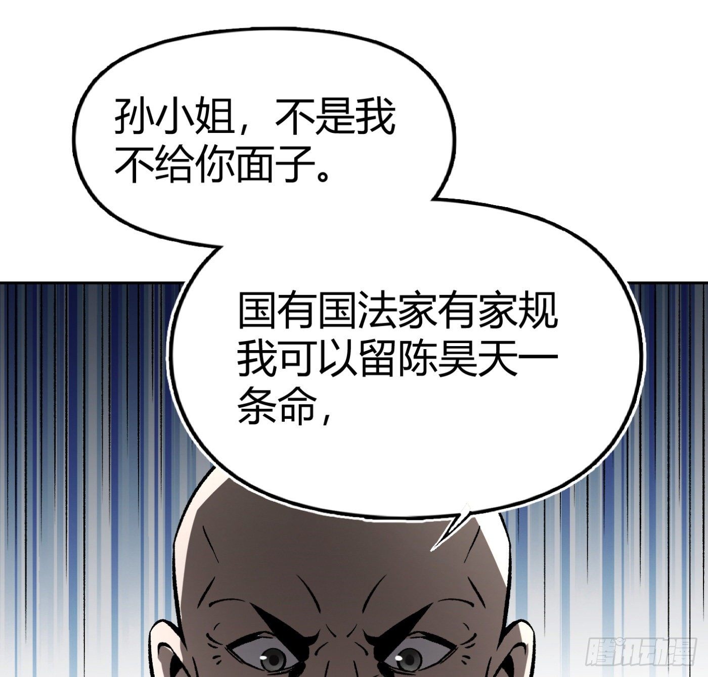 10.专业售后22
