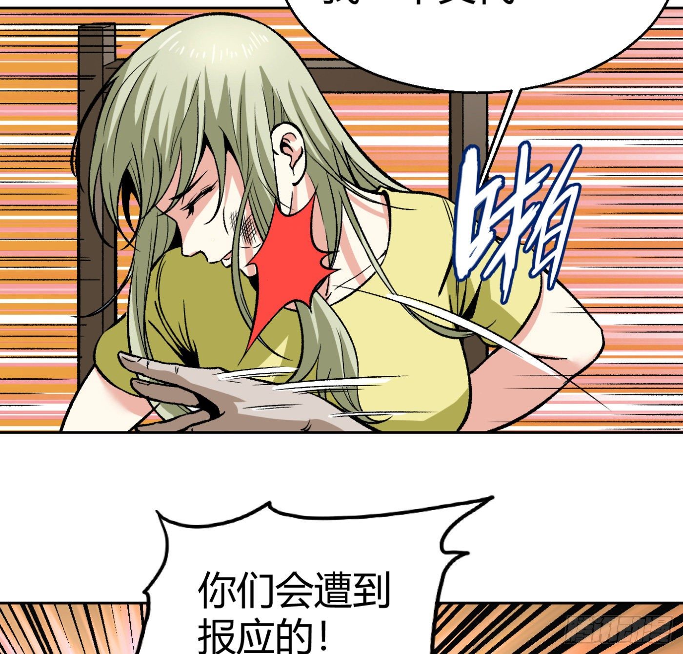 10.专业售后24
