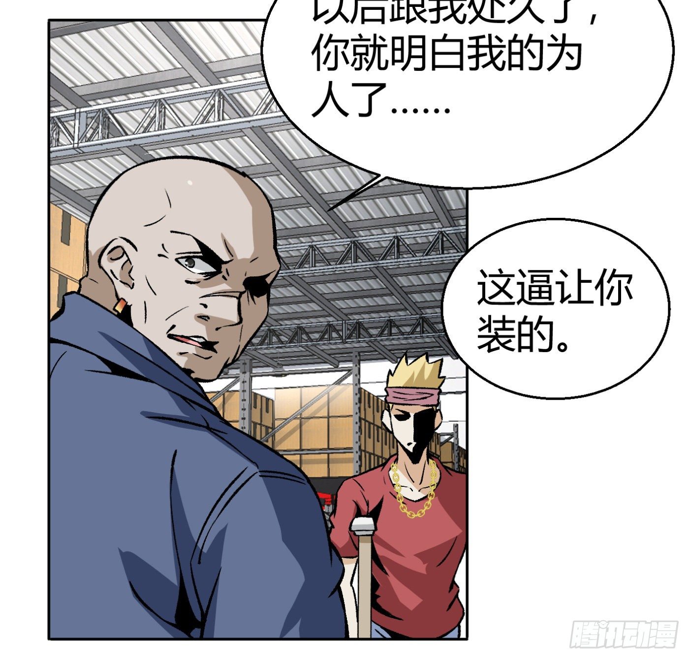 10.专业售后26
