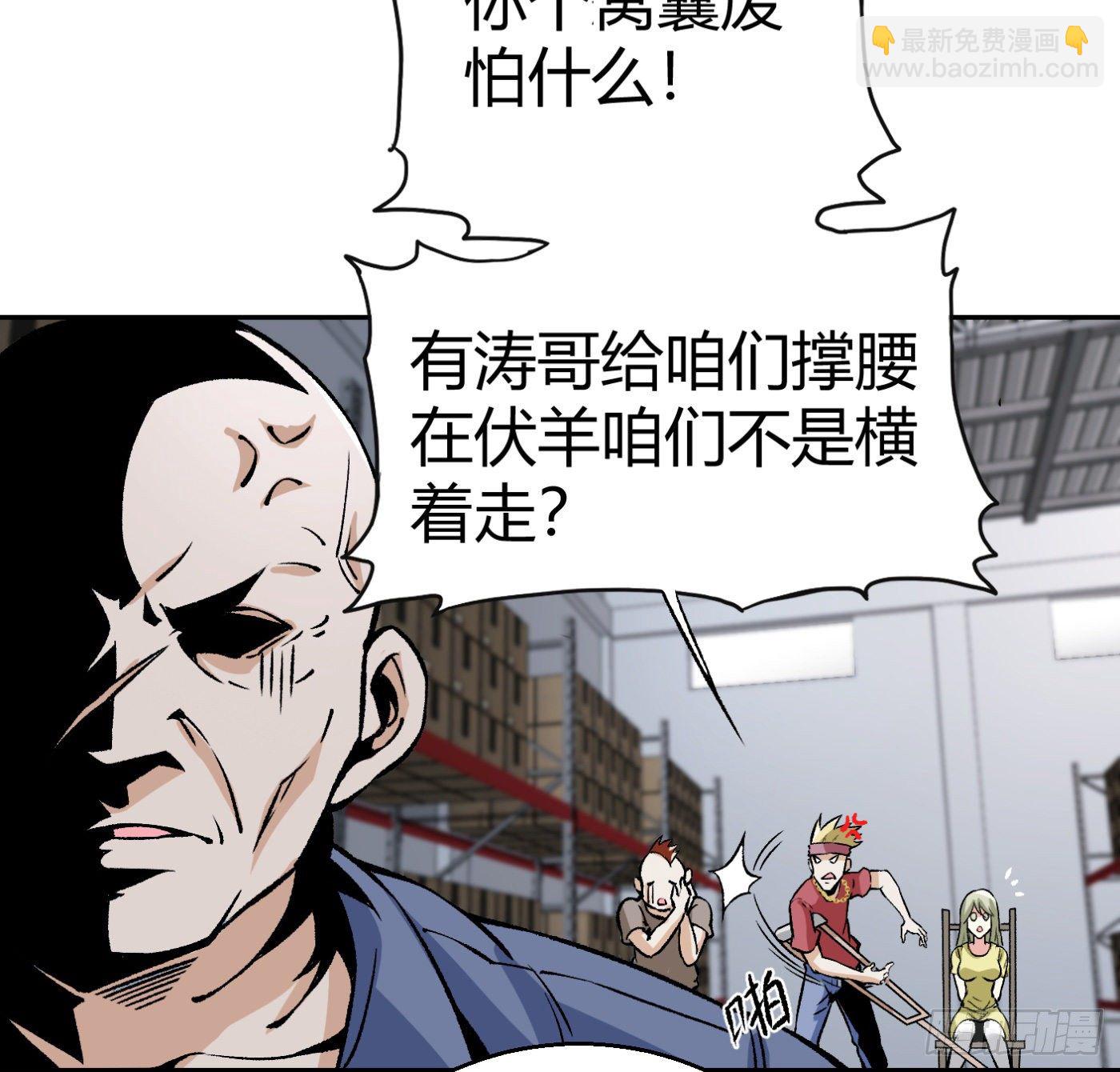 10.专业售后3