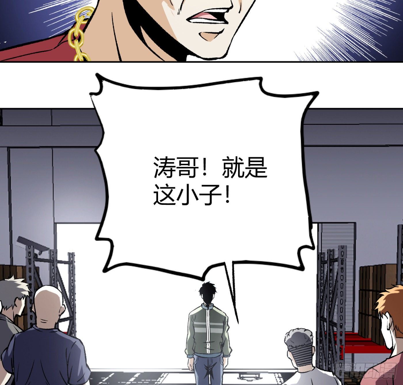 10.专业售后33