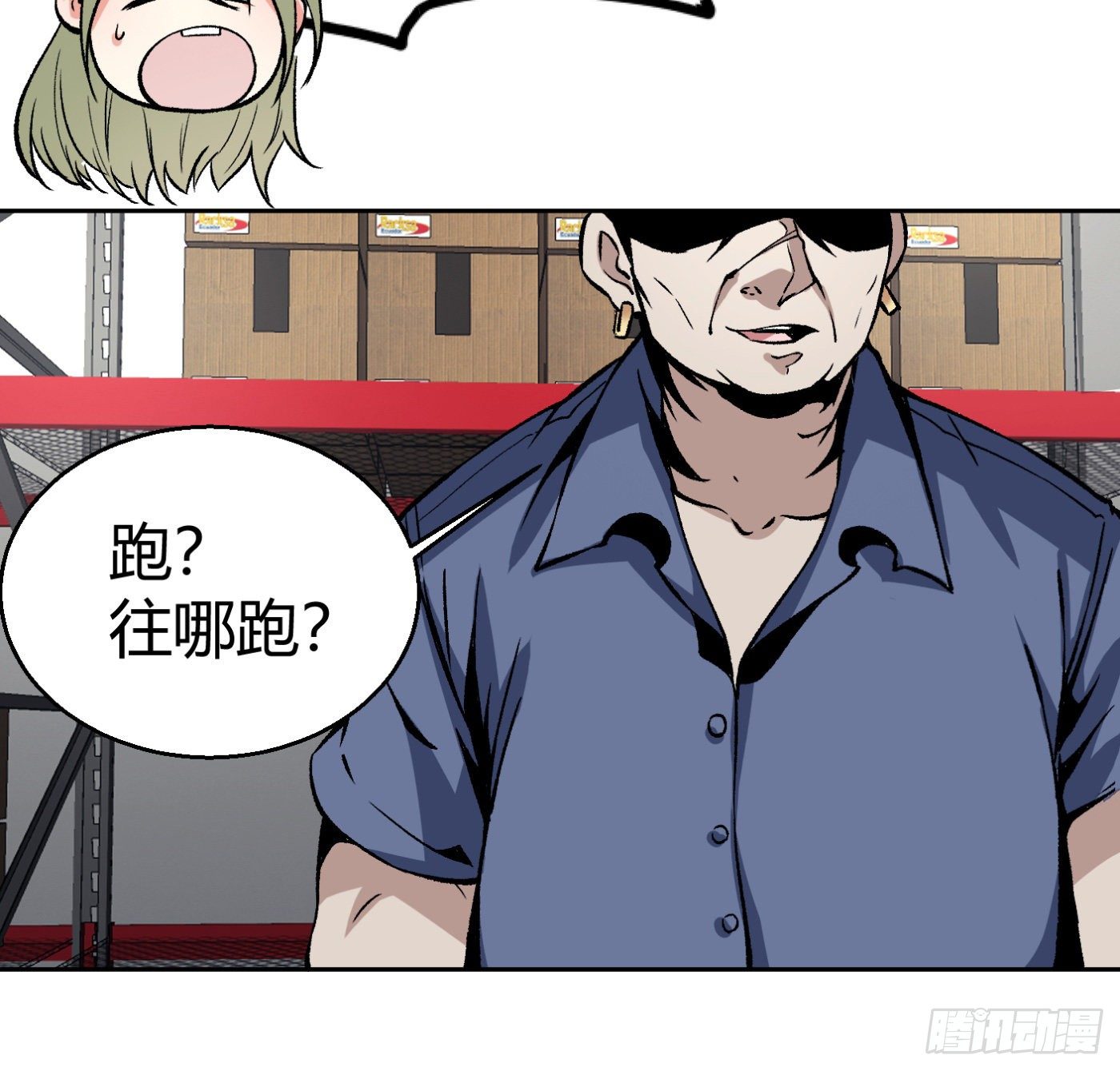 10.专业售后35