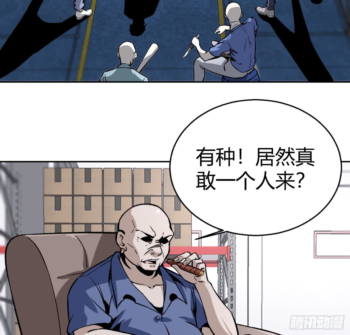 10.专业售后37