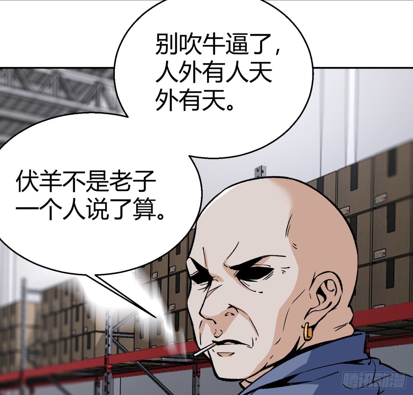 10.专业售后4