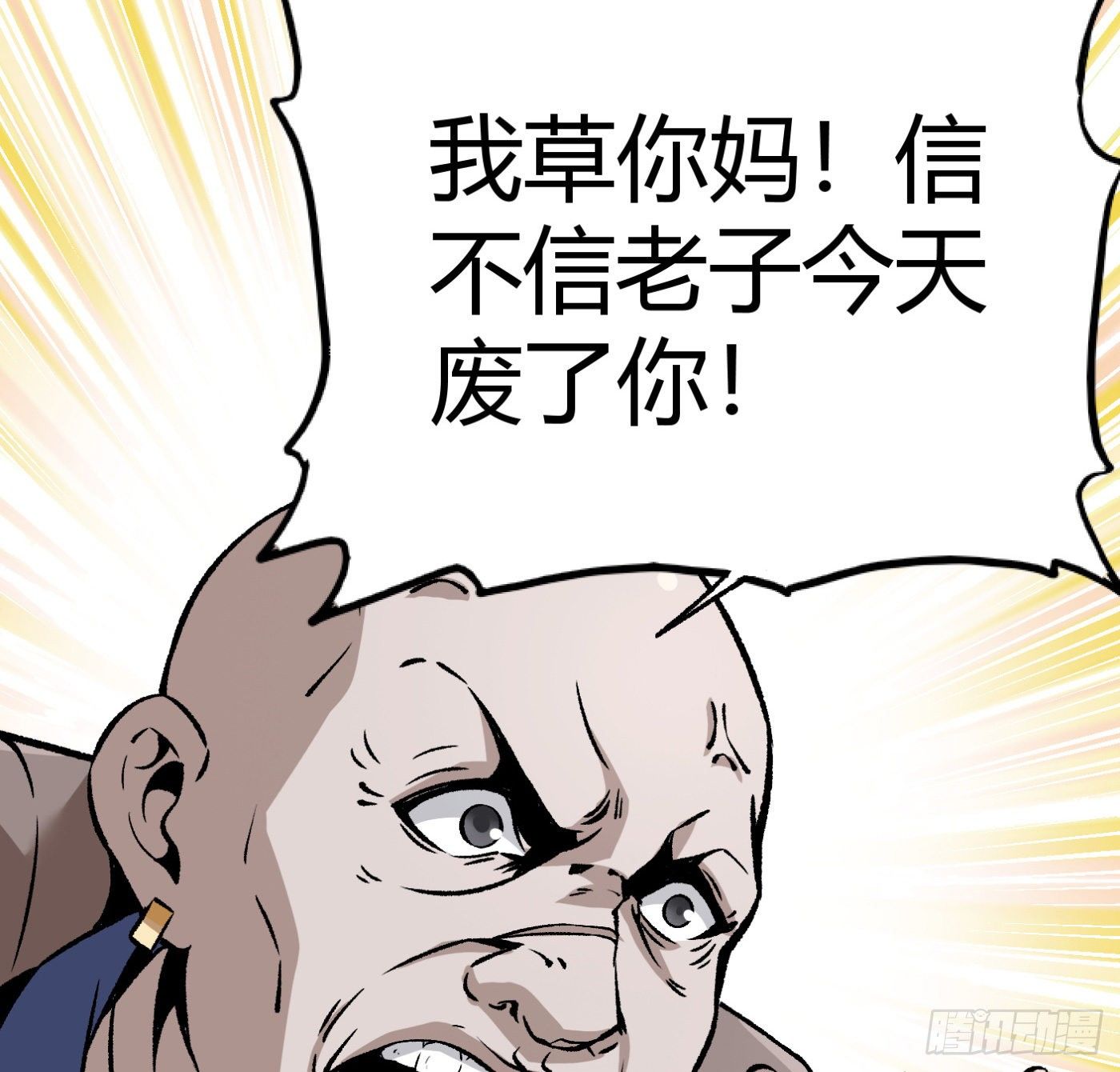 10.专业售后41