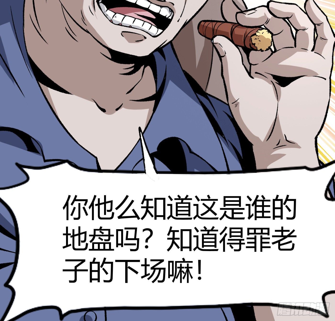 10.专业售后42