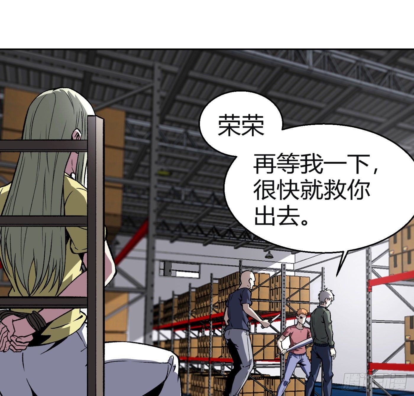 10.专业售后43