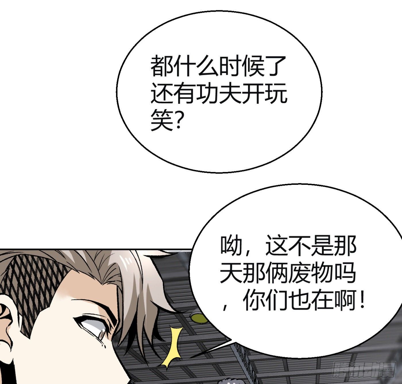 10.专业售后45