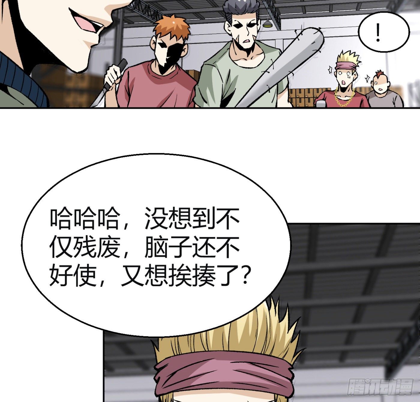 10.专业售后46